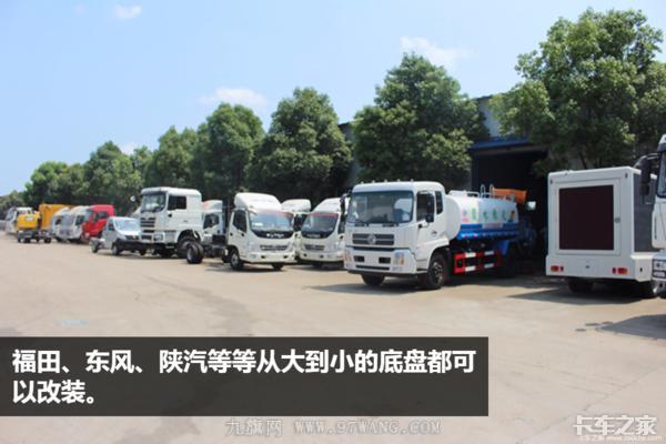 今年卡車賣不動，專用車卻火了 這個地方的專用車賺500都有人干