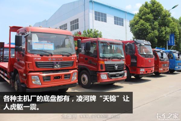 今年卡車賣不動，專用車卻火了 這個地方的專用車賺500都有人干