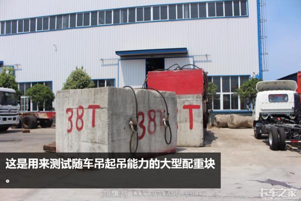 今年卡車賣不動，專用車卻火了 這個地方的專用車賺500都有人干