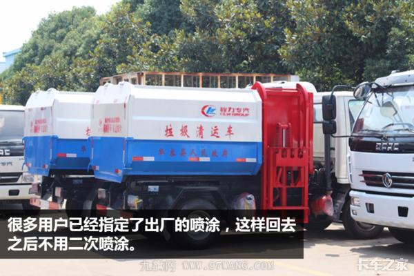 今年卡車賣不動，專用車卻火了 這個地方的專用車賺500都有人干