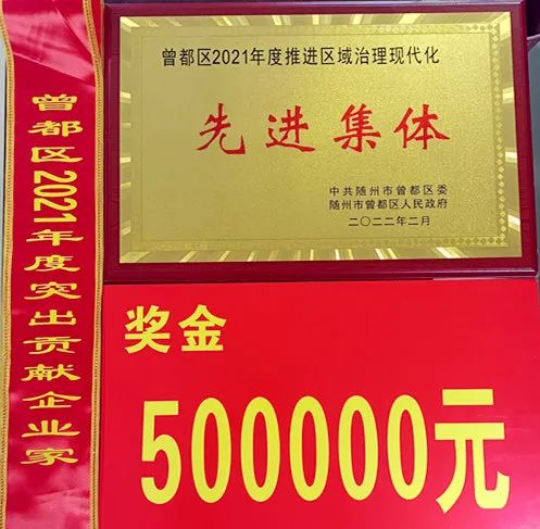 程力集團(tuán)銷售電話：178-7177-3450