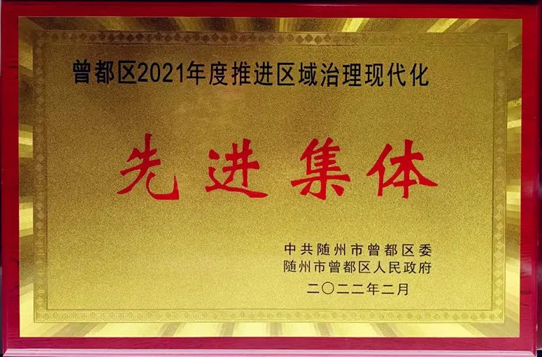 程力集團(tuán)銷售電話：178-7177-3450